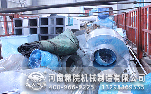 10墳張中頚C亠