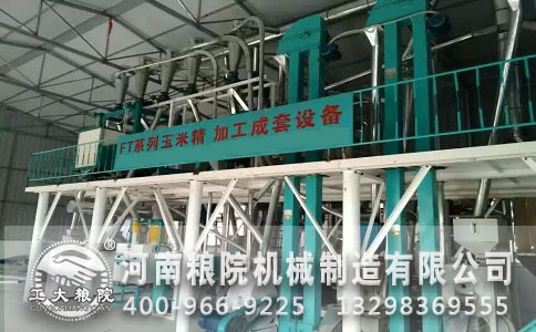 10墳張中頚C亠